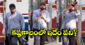 Sunny Deol: సిగ్గు అనిపించడం లేదా? ఇంట్లోకి తొంగి చూస్తున్న మీడియా ప్రతినిధులపై సన్నీ డియోల్ ఫైర్!