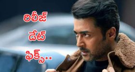 Delhi Blast Update:ఎర్రకోట బాంబు పేలుడు కేసులో కీలక పురోగతి.. సూసైడ్ బాంబర్ సహచరుడిని అరెస్ట్ చేసిన ఎన్ఐఏ