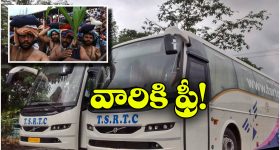 Keesara Crime: హిజ్రాల అరాచకం..! గృహ ప్రవేశానికి  డబ్బులు ఇవ్వలేదని, ఇంటి ఓనర్‌పై దాడి
