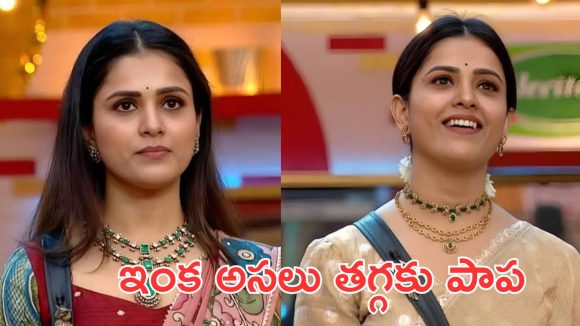 Bigg Boss 9: బిగ్ బాస్ ముద్దుబిడ్డ అంటూ టార్గెట్.. పాపం ఇకనైనా తనూజని వదిలేస్తారా?