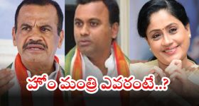 Bigg Boss 9 Promo: రీతూ-పవన్‌ రిలేషన్‌తో ఇబ్బందా? హౌజ్‌ నుంచి వెళ్లిపో... సంజనపై నాగార్జున సీరియస్‌