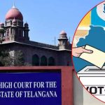 Hyderabad News: తెలంగాణలో గ్రామ పంచాయతీ ఎన్నికలు.. స్టే విధించలేమన్న హైకోర్టు