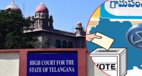 Hyderabad News: తెలంగాణలో గ్రామ పంచాయతీ ఎన్నికలు.. స్టే విధించలేమన్న హైకోర్టు