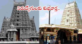 OTT Movie : ఐస్ ముక్కల మధ్య తెగిపడిన చెయ్యి... ఇంటెన్స్ తమిళ థ్రిల్లర్ వెబ్ సిరీస్ ఓటీటీ రిలీజ్ డేట్ ఫిక్స్