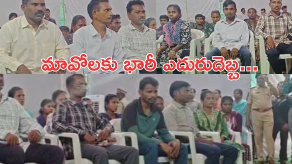 Maoist Surrender: డీజీపీ ఎదుట 37 మంది మావోయిస్టులు లొంగుబాటు.. వీరిలో 15 మంది కీలక సభ్యులు