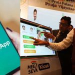 Mee Seva Services on WhatsApp: రేవంత్ సర్కార్ కీలక నిర్ణయం.. వాట్సాప్ ద్వారా సర్టిఫికెట్లు జారీ
