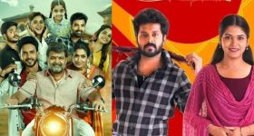 Telugu Serials: గుండెనిండా గుడిగంటలు సీరియల్ అవుట్.. ఇల్లు ఇల్లాలు పిల్లలు పరిస్థితి ఏంటి..?