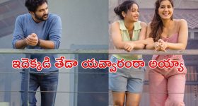Priyadarshi: సినిమాలు ఆపేసి గడ్డి పీకమంటావా? ప్రియదర్శి ఏంటి అంత మాట అనేశాడు