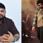 The Raja saab: రాజా సాబ్ ఫస్ట్ సింగల్ పై తమన్ అప్డేట్.. బ్యాక్ టు బ్యాక్ అప్డేట్స్ రాబోతున్నాయా?