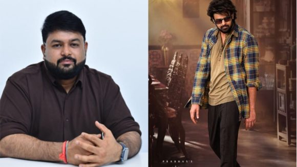 The Raja saab: రాజా సాబ్ ఫస్ట్ సింగల్ పై తమన్ అప్డేట్.. బ్యాక్ టు బ్యాక్ అప్డేట్స్ రాబోతున్నాయా?