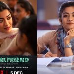 The Girl Friend OTT: ఇట్స్ అఫీషియల్.. ఓటీటీలోకి రష్మిక ది గర్ల్ ఫ్రెండ్.. ఎప్పుడంటే?