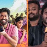 The Great Pre wedding show : యాస తెలియకపోయినా, హీరోని మించిపోయాడు