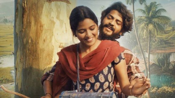 Raju Weds Rambai : ఊహించని క్లైమాక్స్, టాలీవుడ్ లో అదే టాపిక్