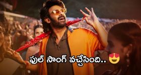 Headache: భరించలేని తలనొప్పి క్షణాల్లో మాయం.. ఐస్ వాటర్‌లో దాగున్న అద్భుత రహస్యమిదే!