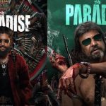 The Paradise : కేవలం 3 గంటలే నిద్ర, టార్గెట్ ఫిక్స్ చేశారు