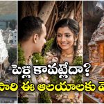 Temples In India: పెళ్లి కావట్లేదని బాధపడుతున్నారా? ఈ ఆలయాలకు వెళ్లే మూడు ముళ్లు పడిపోతాయ్ అంతే!