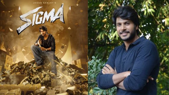 Sigma : సందీప్ కిషన్ తో విజయ కొడుకు చేయబోయే సినిమా కథ ఇదే