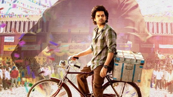 Andhra King Taluka : ఆంధ్ర కింగ్ తాలూకా ఫైనల్ డ్యూరేషన్ ఇదే, కం బ్యాక్ ఇస్తాడా?