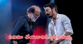 MLA Arekapudi Gandhi: అయ్యప్ప సోసైటిలో గుడివాడ అలంకార్‌ రెస్టారెంట్‌ని ప్రారంభించిన ఎమ్మెల్యే గాంధీ
