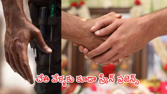 Spirit : ప్రభాస్ ముహూర్తంలో కనిపించలేదు, కానీ సందీప్ హై ఇచ్చాడు