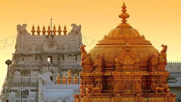 Vaikunta dwara darshan Tirumala: 10 రోజుల పాటు వైకుంఠ ద్వార దర్శనాలు.. టీటీడీ కీలక నిర్ణయం.. టోకెన్లు ఎప్పుడంటే?