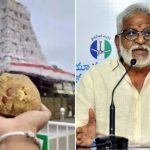 Tirumala Adulterated Ghee Case: వైసీపీకి అమావాస్య ఘడియలు, వైవీ సుబ్బారెడ్డి ఇంటికి సిట్