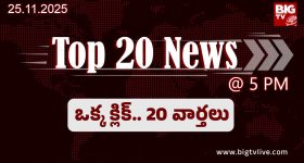 AP New Districts: ఏపీలో కొత్తగా మూడు జిల్లాలు.. సీఎం చంద్రబాబు గ్రీన్ సిగ్నల్