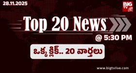 SS Thaman Cut Out : నందమూరి తమన్ కటౌట్... దెబ్బకు బాలయ్య అంత ఎత్తుకు ఎదిగావు కదయ్యా