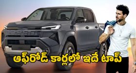 Reverse Diet: సెలబ్రిటీల్లా నాజూగ్గా కనిపించాలంటే.. ఈ రివర్స్ డైటింగ్ పని పట్టాల్సిందే!