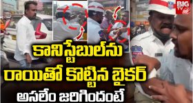 Transparent Car: ట్రాన్సపరెంట్ జీప్ చూశారా భయ్యా.. ఇంజిన్‌తో సహా అన్నీ బయటకే కనిపిస్తాయ్!