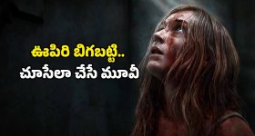Sinus Problem: వింటర్ ఎఫెక్ట్-సైనస్ వేధిస్తోందా.. డోంట్ వర్రీ, ఈ చిట్కాలు పాటిస్తే ఫుల్ రిలీఫ్!