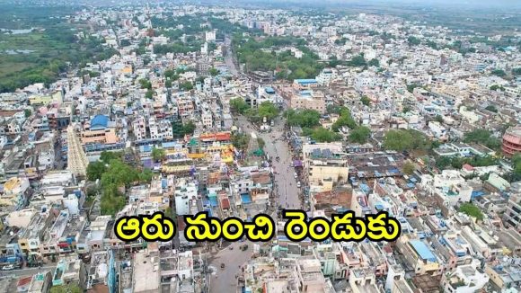 Amaravati: ఏపీలో మళ్లీ మొదటికి.. ప్రస్తుతానికి ఆ రెండు మాత్రమే, ఫైనల్ నిర్ణయం సీఎందే