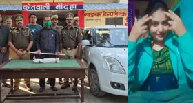 UP Crime: భర్తని ఇరికించిన భార్య.. ఆ తర్వాత పోలీసోడితో రిలేషన్ షిప్‌, చివరకు శవమై
