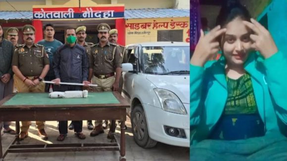 UP Crime: భర్తని ఇరికించిన భార్య.. ఆ తర్వాత పోలీసోడితో రిలేషన్ షిప్‌, చివరకు శవమై