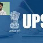 UPSC Interviews: తెలంగాణ నుంచి 43 మంది సివిల్స్ ఇంటర్వ్యూలకు ఎంపిక.. త్వరలోనే రూ.లక్ష చొప్పున రేవంత్ సర్కార్ సాయం