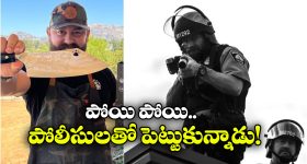 Influencer Shot Dead: ఇన్‌స్టాగ్రామ్ ఇన్‌ఫ్లూయెన్సర్‌ను కాల్చి చంపిన పోలీసులు.. ఎందుకంటే?