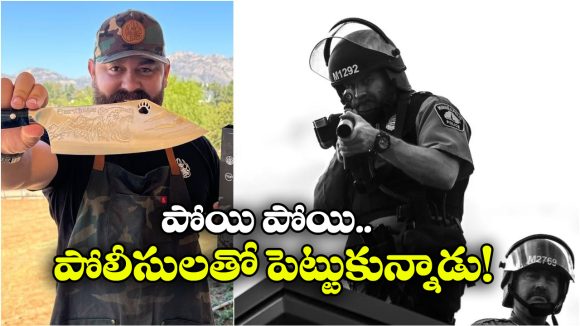 Influencer Shot Dead: ఇన్‌స్టాగ్రామ్ ఇన్‌ఫ్లూయెన్సర్‌ను కాల్చి చంపిన పోలీసులు.. ఎందుకంటే?