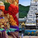 Tirumala Panchami Sare: తిరుచానూరు శ్రీ పద్మావతి అమ్మవారికి.. తిరుమల శ్రీవారి సారె..!