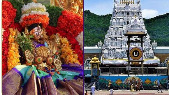Tirumala Panchami Sare: తిరుచానూరు శ్రీ పద్మావతి అమ్మవారికి.. తిరుమల శ్రీవారి సారె..!