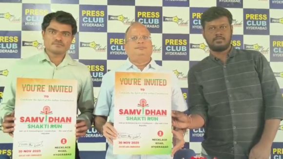 Hyderabad 5K Run Event: రాజ్యాంగ స్ఫూర్తి పై అవగాహనకు 5కే రన్.. ఏక్ నయీ దిశ ఫౌండేషన్ వినూత్న ప్రయత్నం