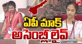AP Politics: వెంటాడుతున్న దేవుడి స్క్రిప్ట్.. ఎటు చూసినా 11 నెంబర్, వైసీపీ కొత్త నినాదమా?