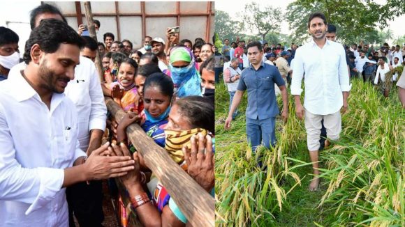 Jagan Tour: అప్పుడు పరదాల్లో, ఇప్పుడు పొలాల్లో.. ఏంటి జగన్ ఇది!