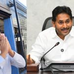 Jogi Jagan: మిథున్ రెడ్డి అరెస్ట్ కి ఉపోద్ఘాతం.. జోగి అరెస్ట్ పై స్పందన తూతూ మంత్రం..