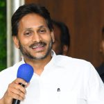 Jagan Youth Politics: స్టూడెంట్ వింగ్, యూత్ వింగ్.. జగన్ యూత్ పాలిటిక్స్