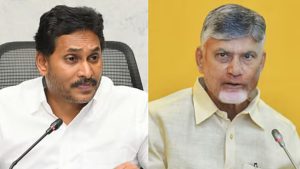 Jagan Chandra Babu: ఎన్నికల వేళ జగన్ బయటకు తీసిన అస్త్రం.. చంద్రబాబు ఇప్పుడే ప్రయోగించారు