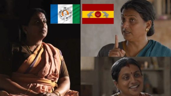 Roja: ఇక చెన్నైలోనే రోజా? ఎన్న తలైవా.. ఆ పార్టీలో పదవి ఇరుక్కా?