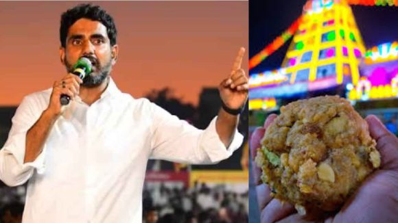 Lokesh Tweet: ఇది హిందువుల విశ్వాసాలపై జరిగిన దాడి.. లోకేష్ ఘాటు వ్యాఖ్యలు