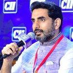 Lokesh New Jacket: బహుమతి ఇస్తానన్న లోకేష్, అయినా ఎవరికీ తెలియని సమాధానం