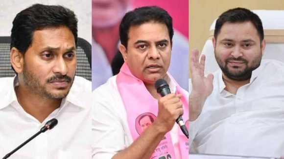Political Families: జగన్, కేటీఆర్, తేజస్వి, అందరూ ఇంతేనా? అన్నా చెల్లెళ్ల రాజకీయ బంధం కలేనా?