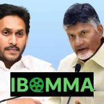 I Bomma Trolling: I-బొమ్మస్థానంలో J-బొమ్మ, N-బొమ్మ.. ఇప్పుడివే హాట్ టాపిక్